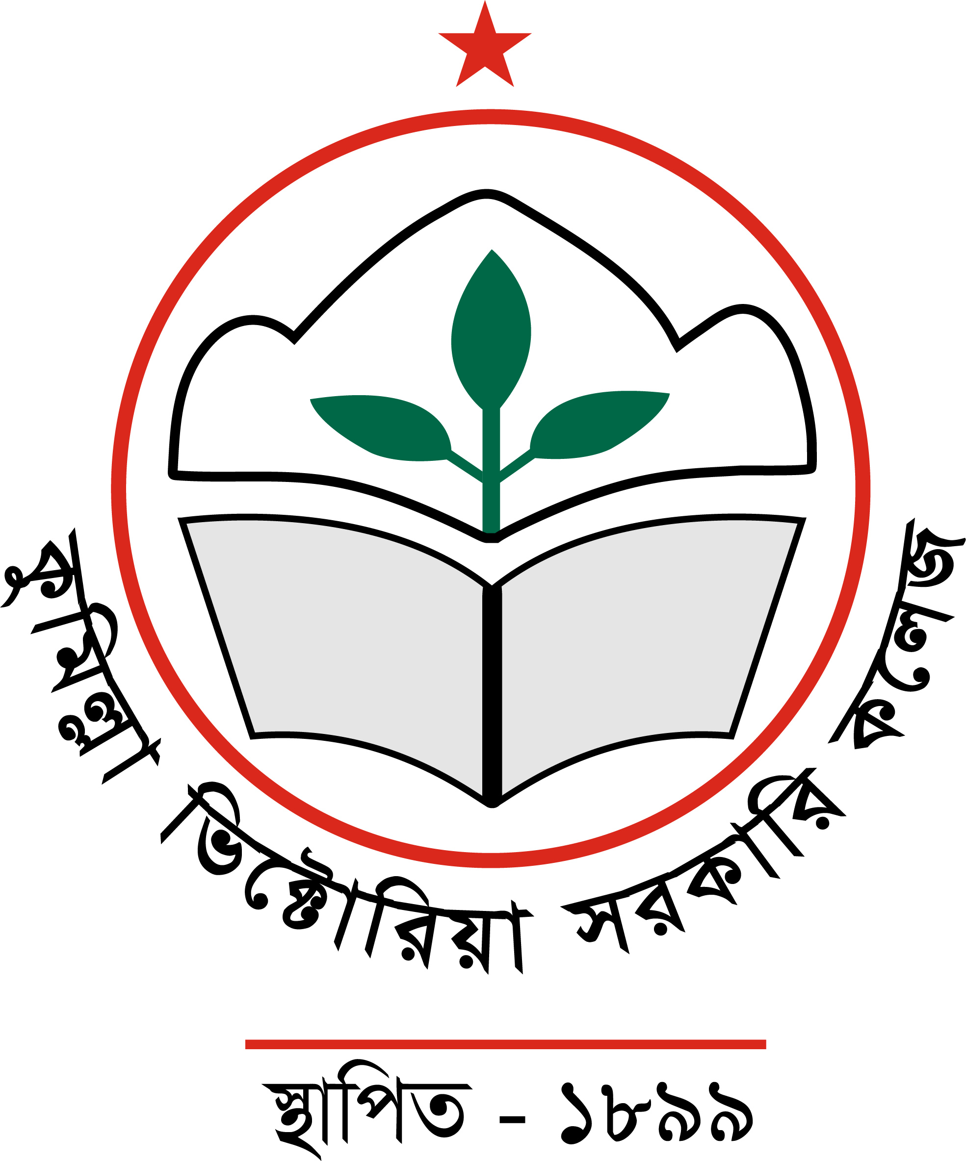 School Logo